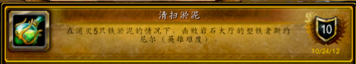 资深龙骑兵成就能一个人做吗-一个人无论取得多大的成就