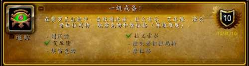 资深龙骑兵成就能一个人做吗-一个人无论取得多大的成就