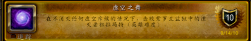 资深龙骑兵成就能一个人做吗-一个人无论取得多大的成就