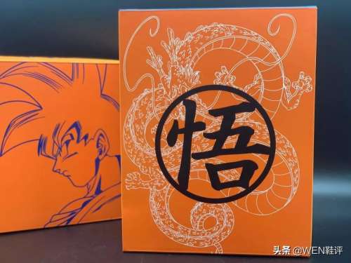 安踏黑悟空多少钱-安踏龙珠超联名黑悟空