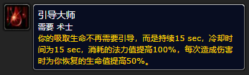 兽人术士虚空中的生物在哪里-魔兽世界术士蓝胖子任务