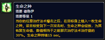 兽人术士虚空中的生物在哪里-魔兽世界术士蓝胖子任务