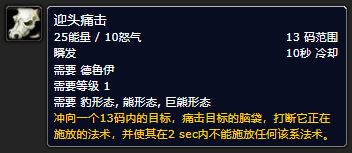 兽人术士虚空中的生物在哪里-魔兽世界术士蓝胖子任务