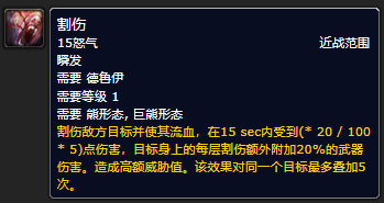 兽人术士虚空中的生物在哪里-魔兽世界术士蓝胖子任务