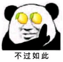 神武天刀和剑气会被反制吗-神武四技能日常剑气打书