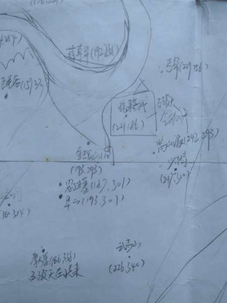 金庸群侠传地图攻略图解-金庸群侠传的地图