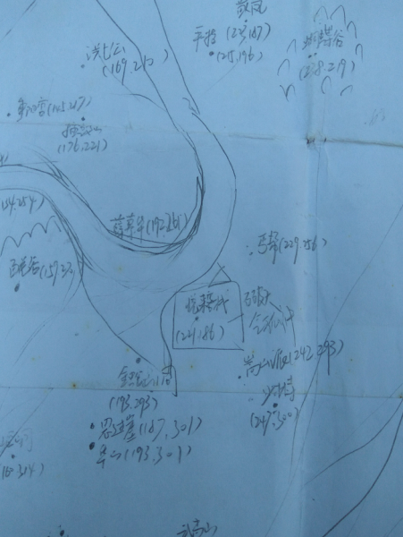 金庸群侠传地图攻略图解-金庸群侠传的地图