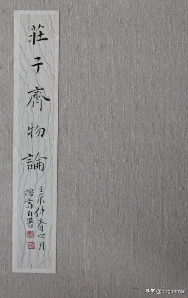 血源诅咒醒来是真的醒来吗-血源诅咒boss