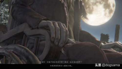 血源诅咒醒来是真的醒来吗-血源诅咒boss