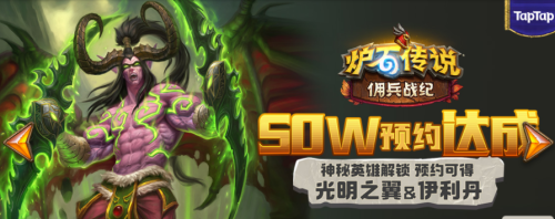 营救麦迪文下棋怎么过-熹妃第九世象棋怎么过