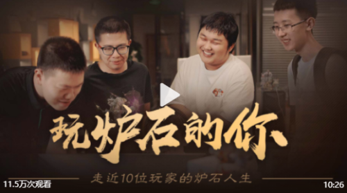 营救麦迪文下棋怎么过-熹妃第九世象棋怎么过
