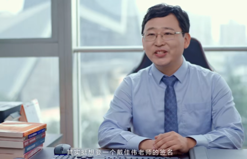 营救麦迪文下棋怎么过-熹妃第九世象棋怎么过