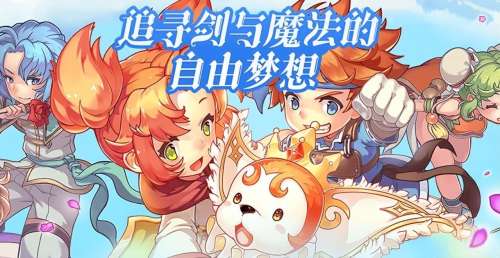 魔力宝贝盗贼技能-17173魔力宝贝攻略