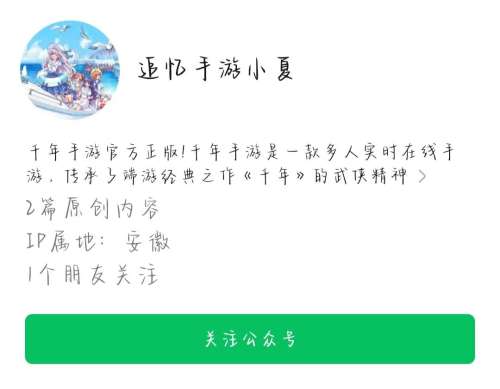 魔力宝贝盗贼技能-17173魔力宝贝攻略