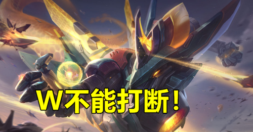 英雄联盟铸星龙王是野王吗-LOL铸星龙王