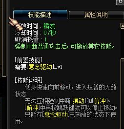 蓝拳勾拳追击怎么用-蓝拳瞬拳怎么扯虎袭