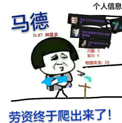 蓝拳勾拳追击怎么用-蓝拳瞬拳怎么扯虎袭