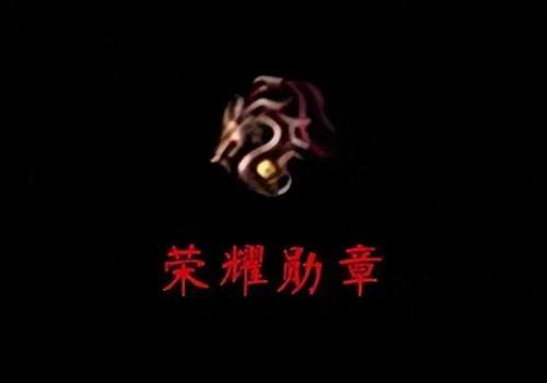 dnf金手镯跟属性石头选哪个-dnf金镶玉首饰套装属性