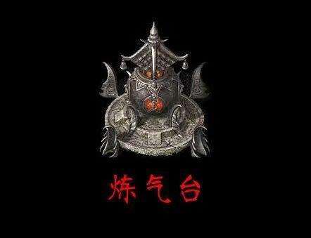 dnf金手镯跟属性石头选哪个-dnf金镶玉首饰套装属性