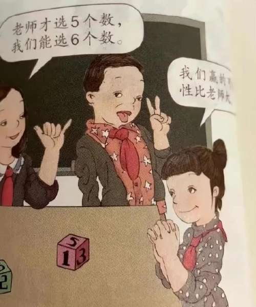 阿黑颜是什么意思-阿黑颜的寓意是什么