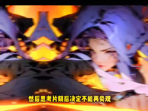 龙之气息炎龙之神怎么学-阿拉德生命之神的气息