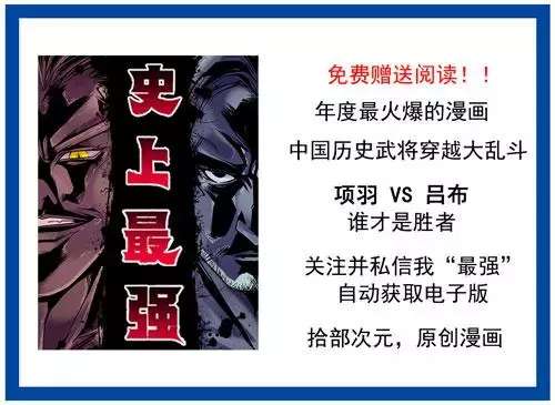 神奇宝贝波克比怎么画-《精灵宝可梦》的所有精灵怎么画
