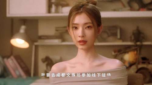 穿越火线游戏人物是真人吗-穿越火线明星角色