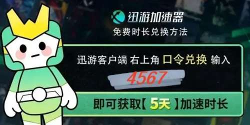 lol体验服怎么这么卡-英雄联盟体验服卡怎么办