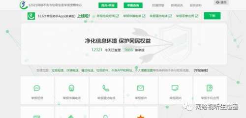 西游大战僵尸2网址在哪玩-4399西游大战僵尸2手机版