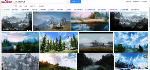 上古卷轴5传奇技能怎么用-上古卷轴5传奇技能有什么用