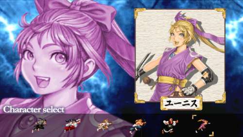 战国之刃2小魔女怎么选-战国之刃小魔女怎么选