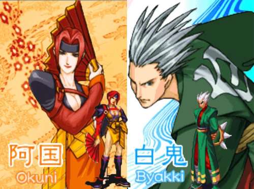 战国之刃2小魔女怎么选-战国之刃小魔女怎么选