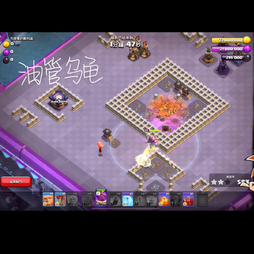 部落冲突10周年挑战赛怎么打-部落冲突挑战赛怎么打