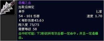 萨格拉斯之墓老八怎么走-萨格拉斯之墓怎么去7号