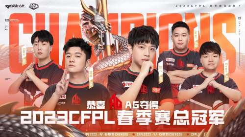 穿越火线打什么荣誉点最多-穿越火线荣誉点是什么