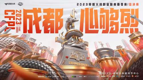 穿越火线打什么荣誉点最多-穿越火线荣誉点是什么