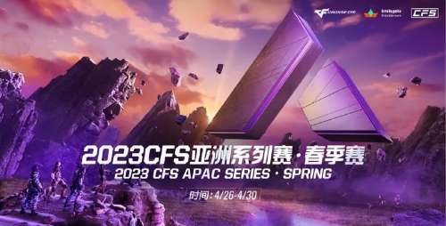 穿越火线打什么荣誉点最多-穿越火线荣誉点是什么