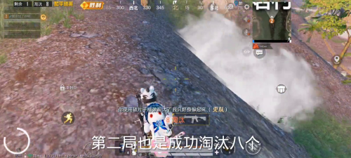 战神补分是什么意思-我一个巅峰赛1800分势如破竹的韩信
