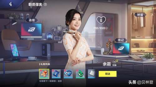 英雄联盟成就等级怎么升级-英雄联盟 成就 位阶