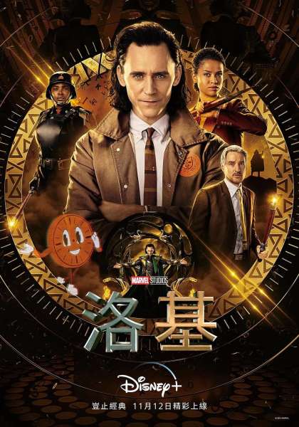 保卫萝卜2170-保卫萝卜4