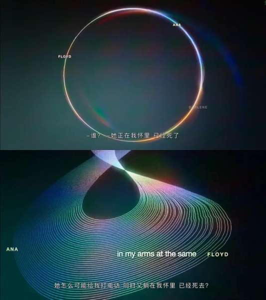 保卫萝卜2170-保卫萝卜4