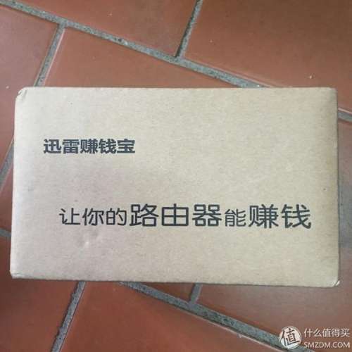 水晶矿场需要多大硬盘-水晶矿场赚钱