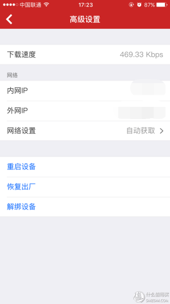 水晶矿场需要多大硬盘-水晶矿场赚钱
