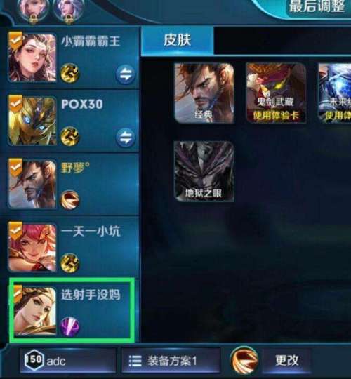 英雄联盟地域黑封多久-lol封七天之后下一次封多久
