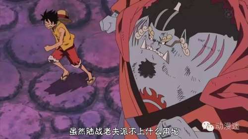 海贼王你最喜欢谁-海贼王最喜欢的人物排行