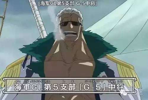 海贼王你最喜欢谁-海贼王最喜欢的人物排行
