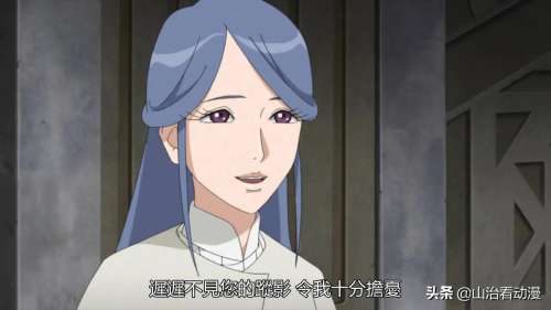 火影博人传之真无限月读-博人传其实是无限月读