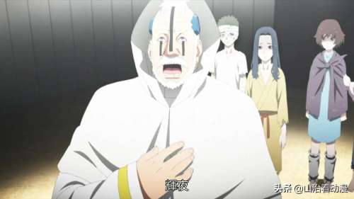 火影博人传之真无限月读-博人传其实是无限月读