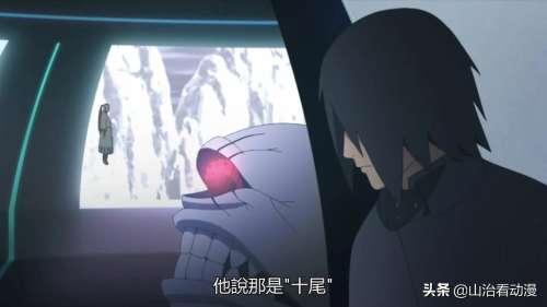 火影博人传之真无限月读-博人传其实是无限月读