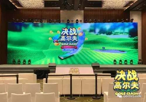 苹果怎么下决战时刻-决战时刻下载